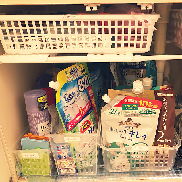 shakeaonaさんの実例写真
