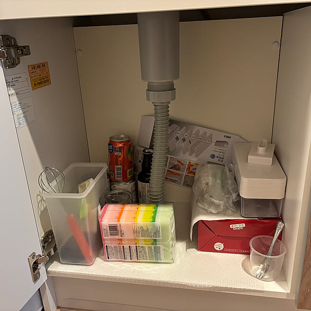 yuuuuuu6868さんの実例写真