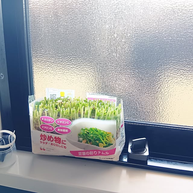 Spicaさんの実例写真