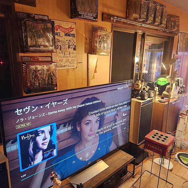 fuchan0930さんの部屋