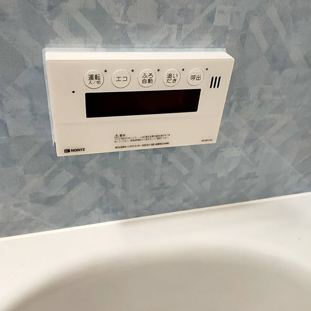 Rosaさんの実例写真