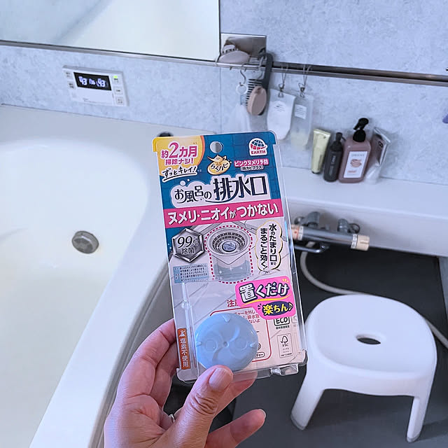 kuroさんの実例写真