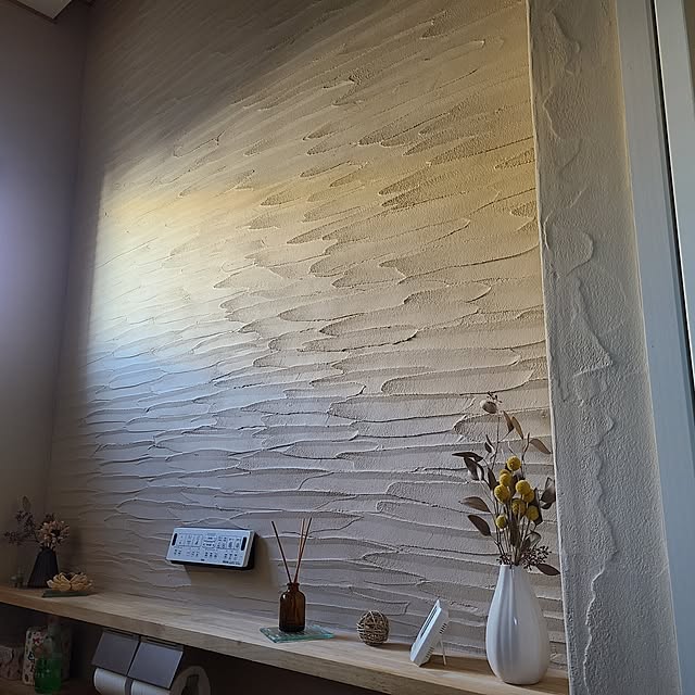 Rubiconさんの部屋