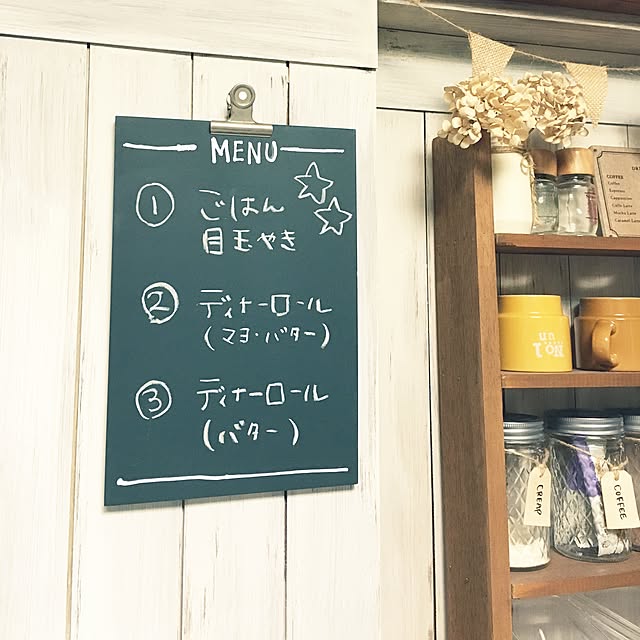 gotsukiさんの実例写真