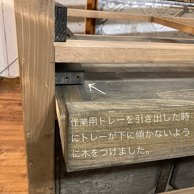 onokenkoさんの部屋