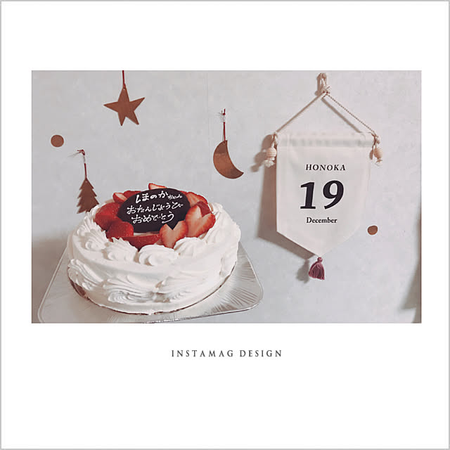 ribbon.yuri.pinkさんの実例写真