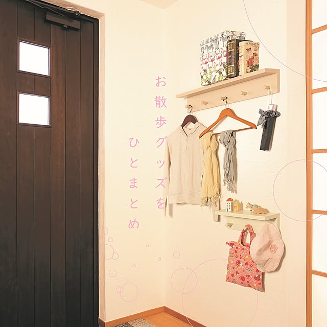 WALL_MATESさんの実例写真
