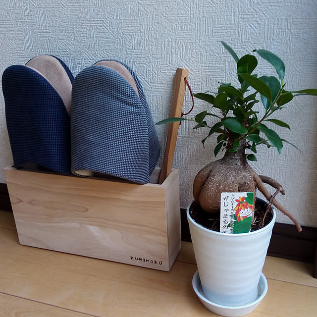 akko0908さんの実例写真
