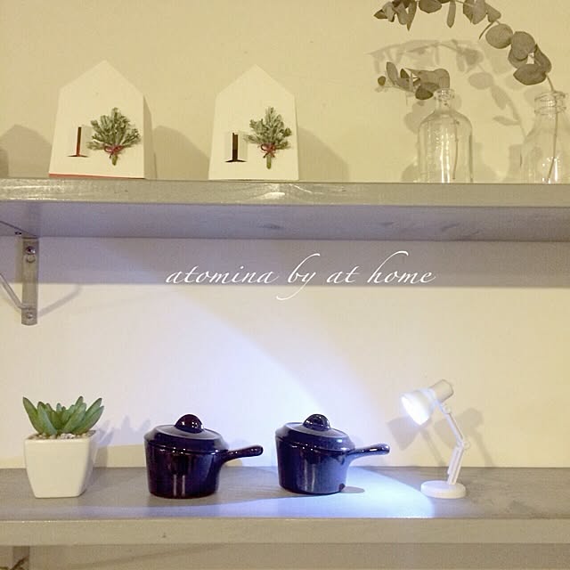 atominaさんの実例写真