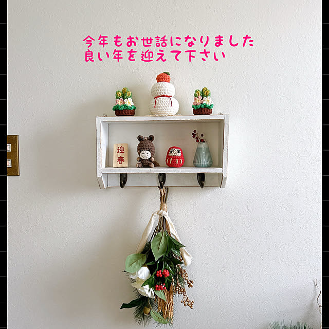 yuzuさんの実例写真