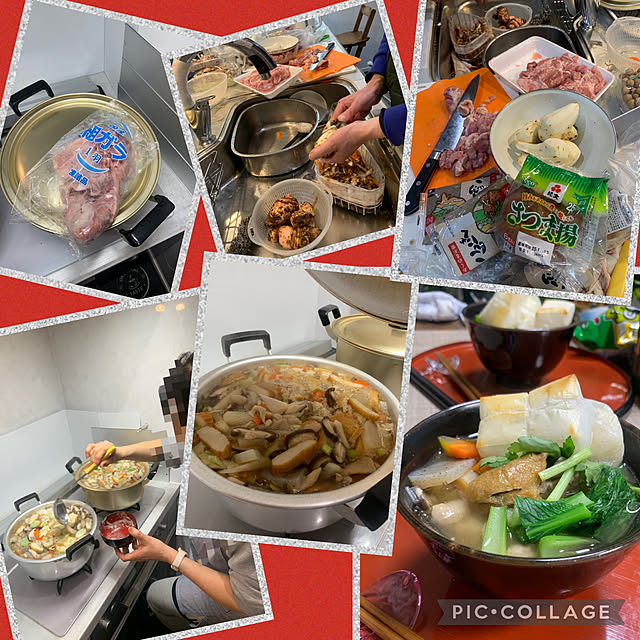 Aqettyさんの部屋