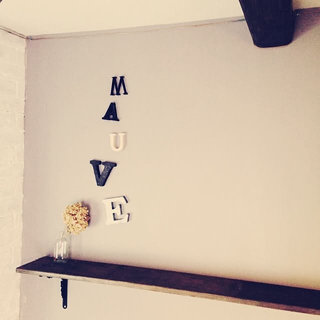 mauveさんの実例写真