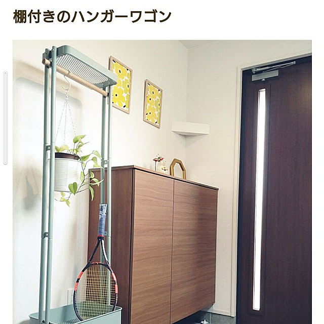 tan5さんの実例写真