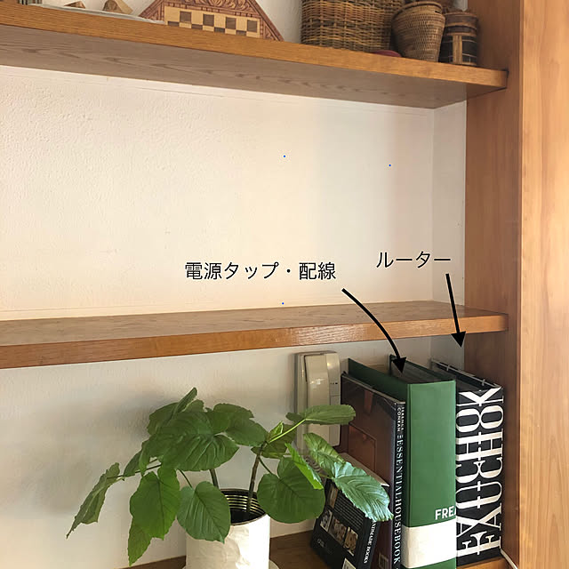 tomoさんの実例写真