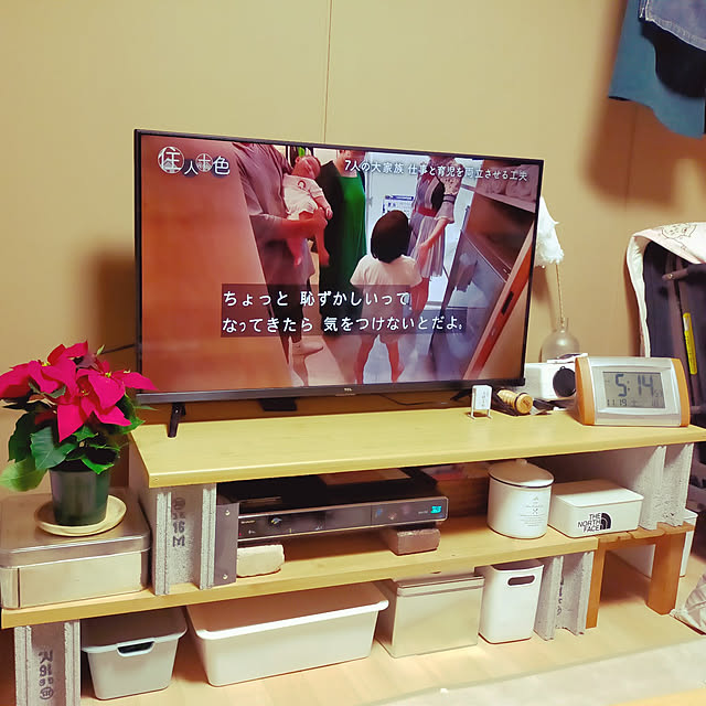 yk143さんの実例写真