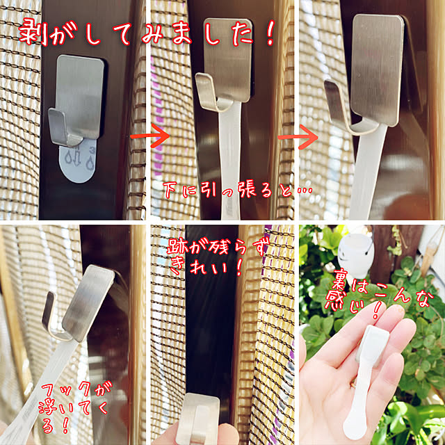 raggedy-aさんの実例写真