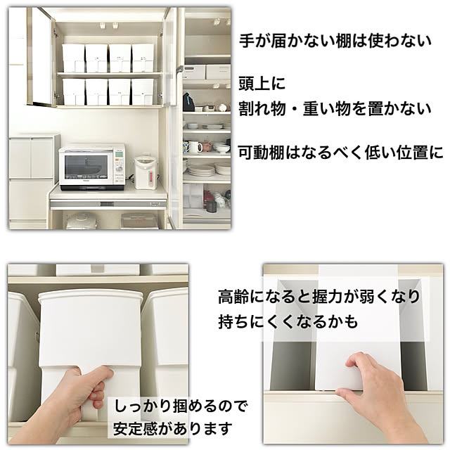 sumikoさんの実例写真