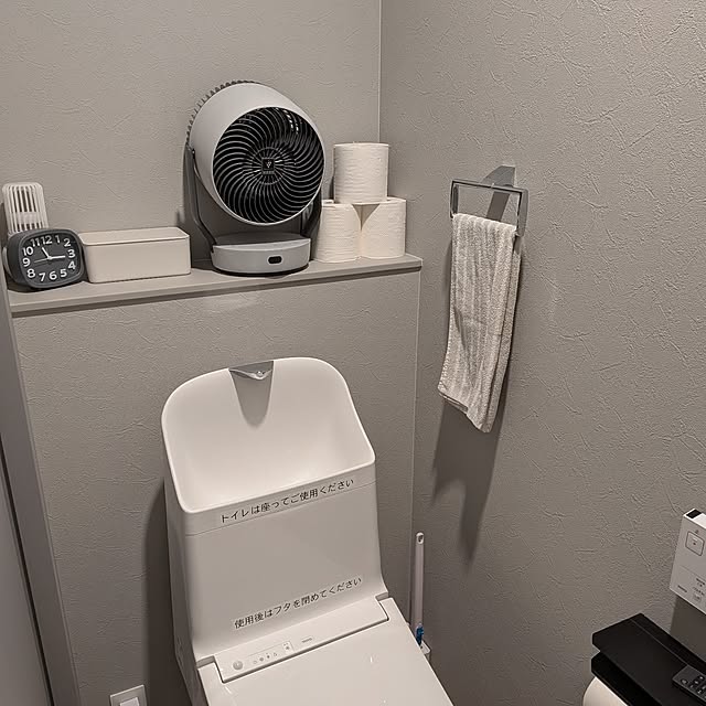 akomoさんの部屋
