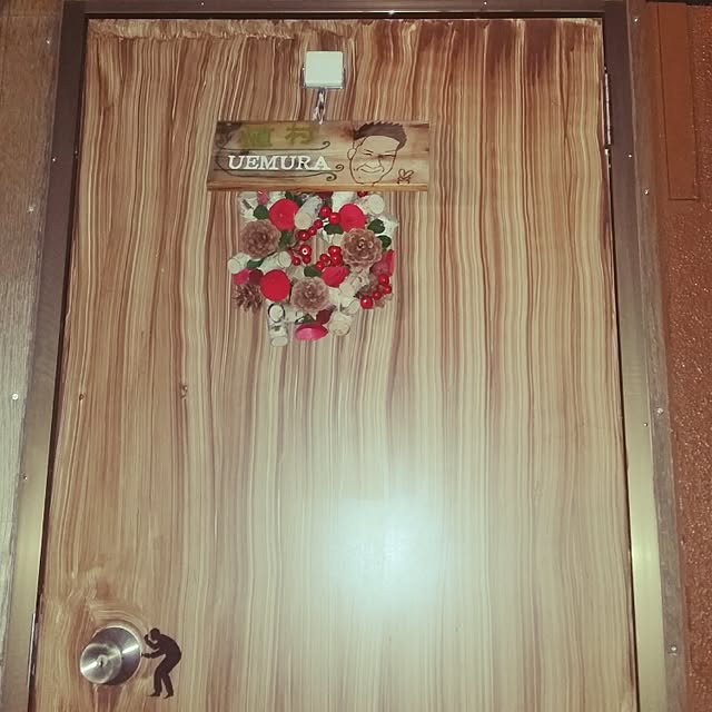 kouchangさんの実例写真