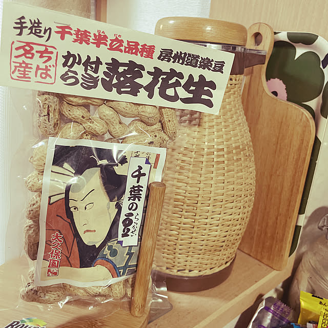 Sayasseさんの実例写真