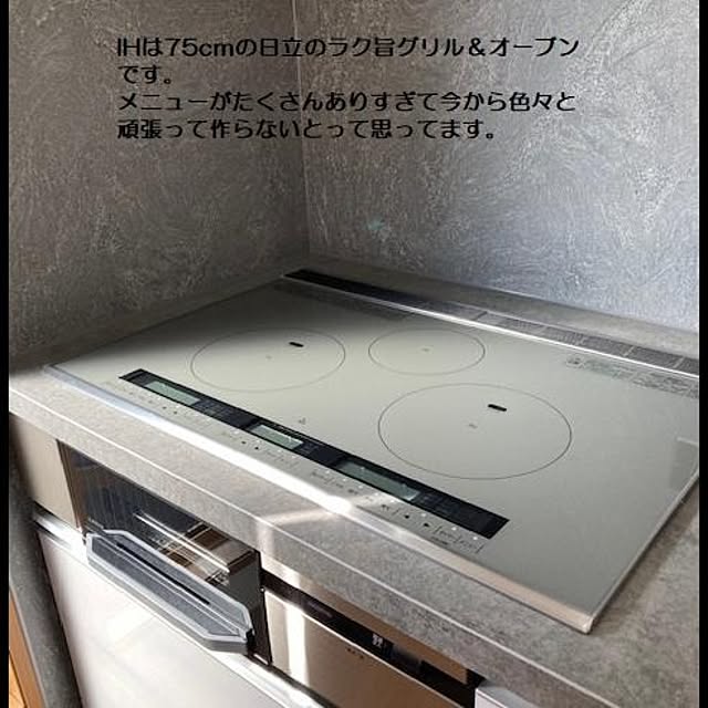 kimiponさんの実例写真