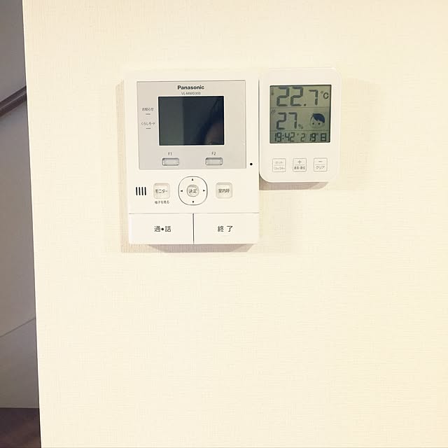 H.Rさんの実例写真