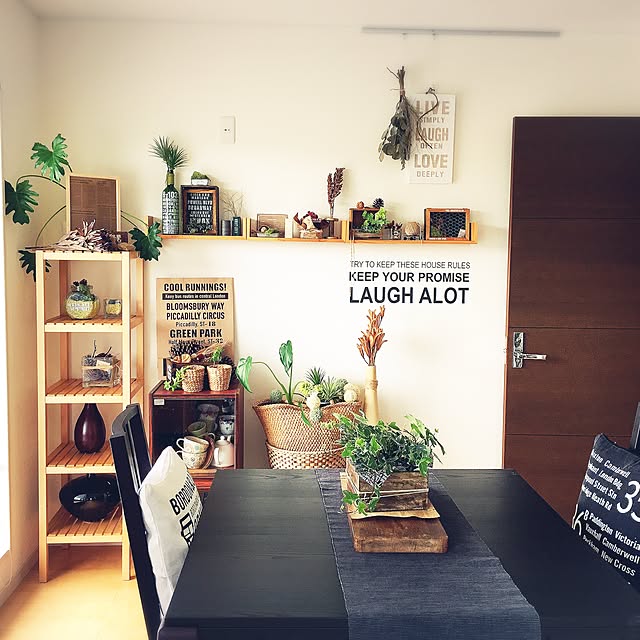 ElliottLeopard4523さんの実例写真