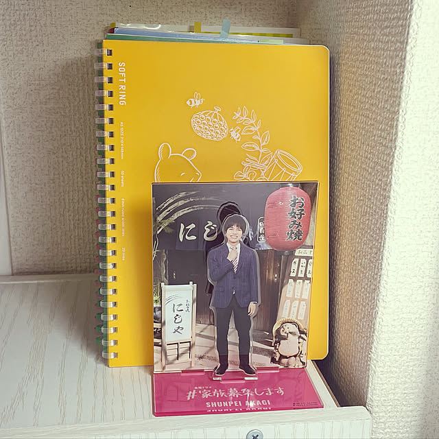 hacchy.o8o8さんの実例写真