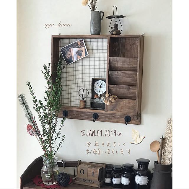 aya_home1225さんの実例写真
