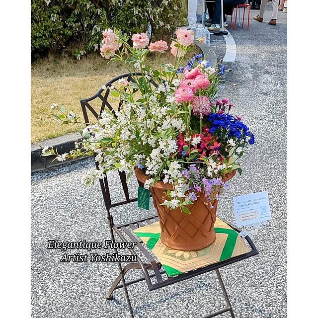 ElegantiqueFlowerさんの部屋