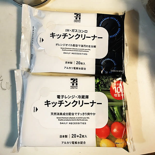 mahalloさんの実例写真