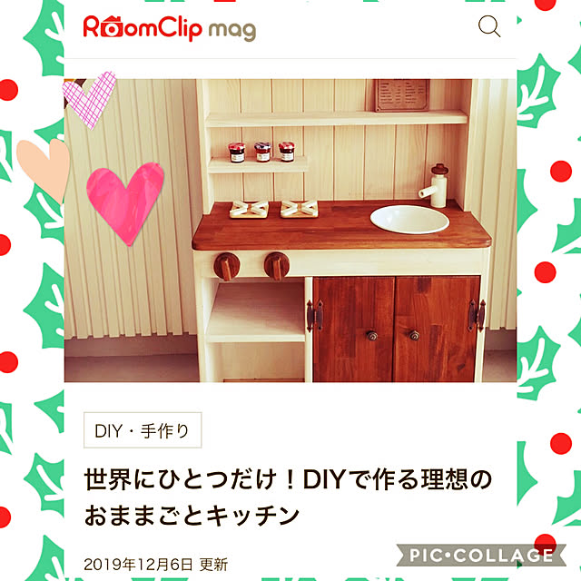 whitepeachさんの実例写真