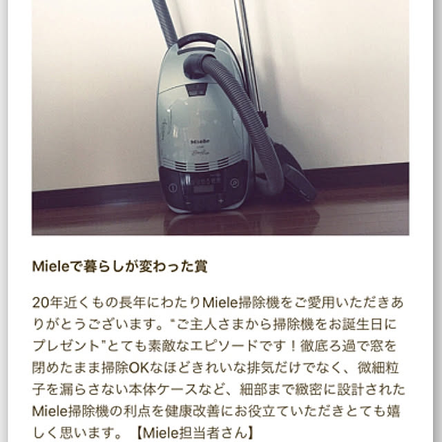 HKSさんの実例写真