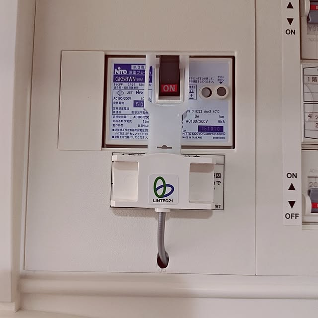 haruさんの部屋