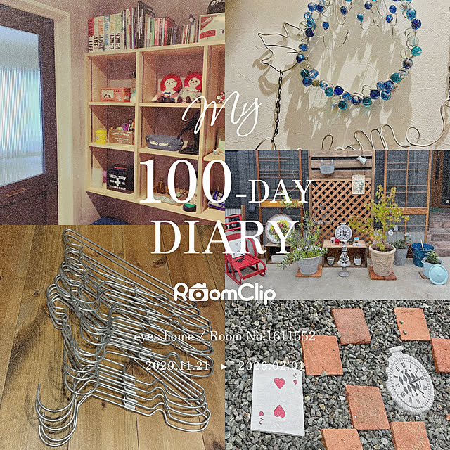 eyes.homeさんの実例写真