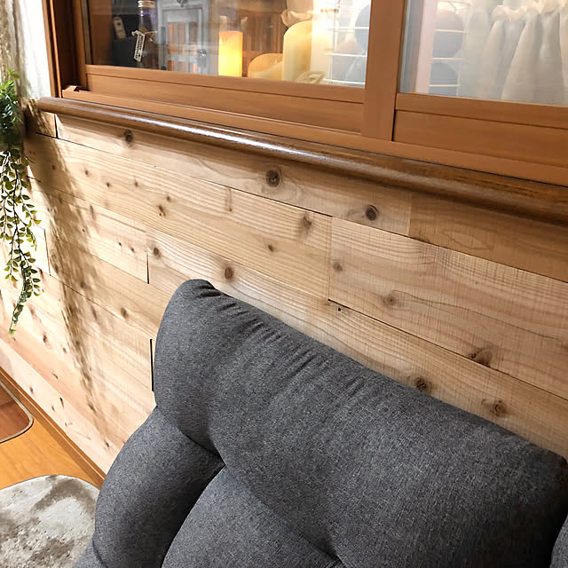 CoffeeHouseさんの部屋