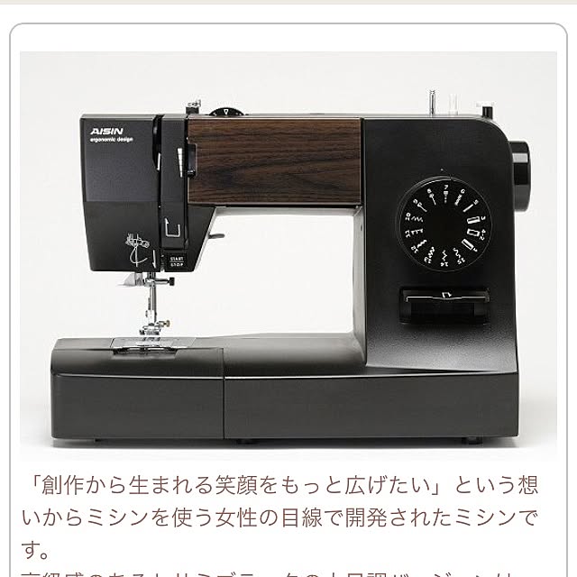 Takumaさんの実例写真
