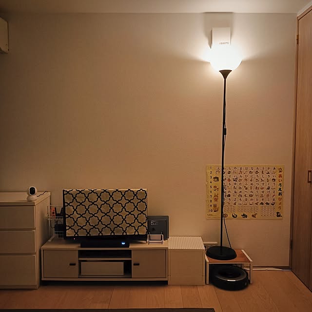 saki++さんの部屋
