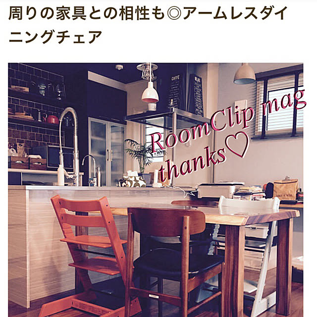 tomoyuzupiさんの実例写真