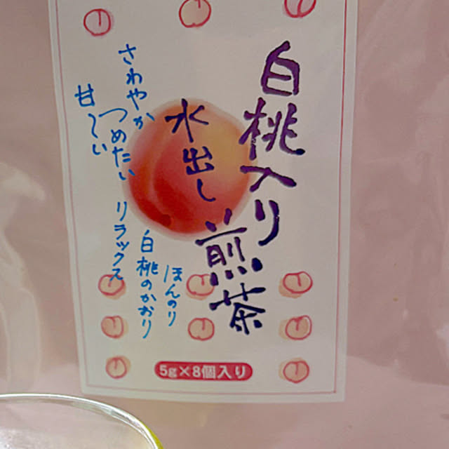 syutmmさんの部屋