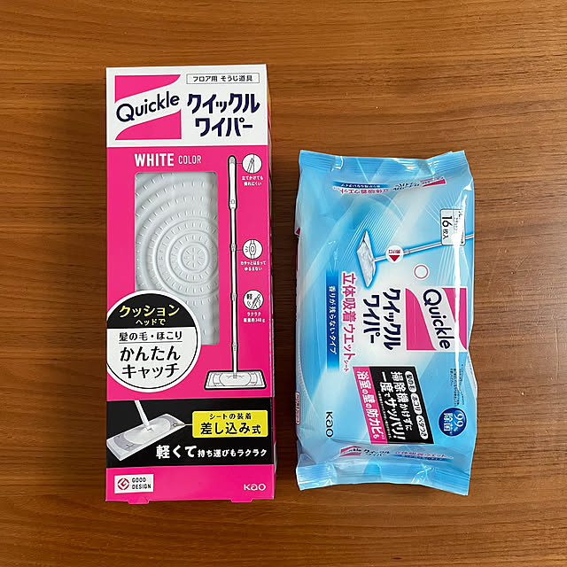 chororiさんの実例写真
