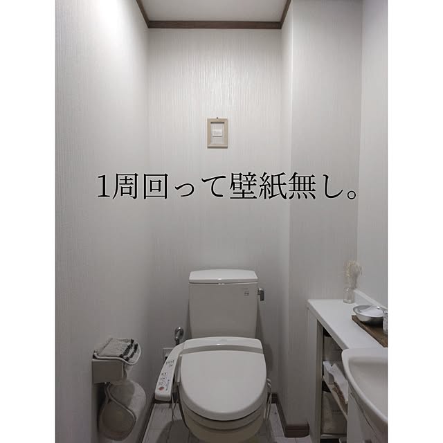 yuriyanaさんの部屋