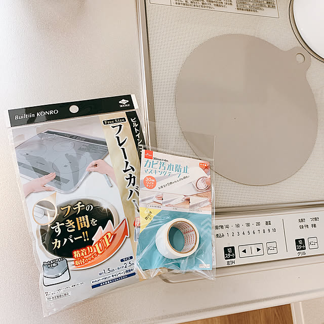 anさんの実例写真