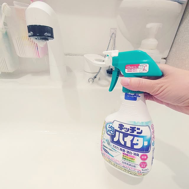 aco_zgさんの実例写真