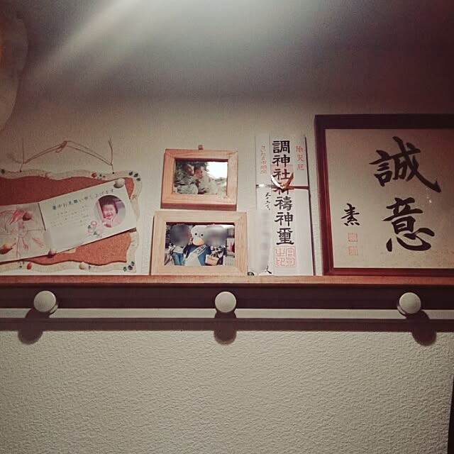 Kepiparaさんの実例写真