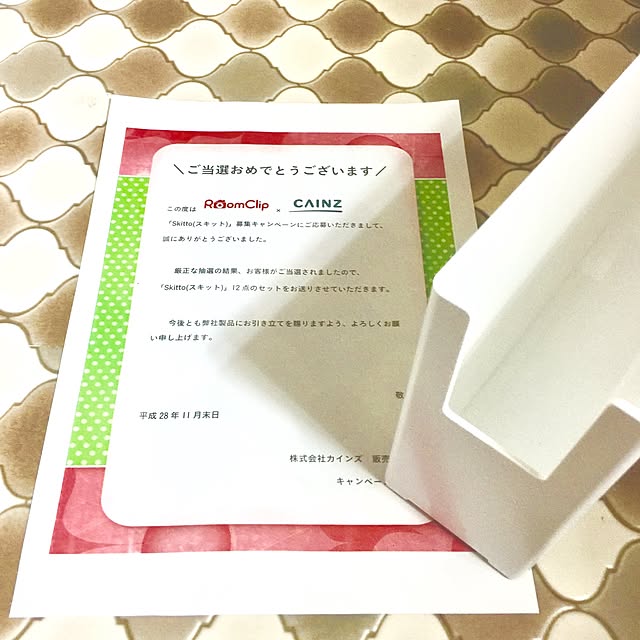 sayo.さんの実例写真