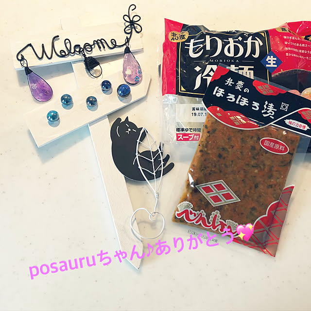 nnmmさんの実例写真