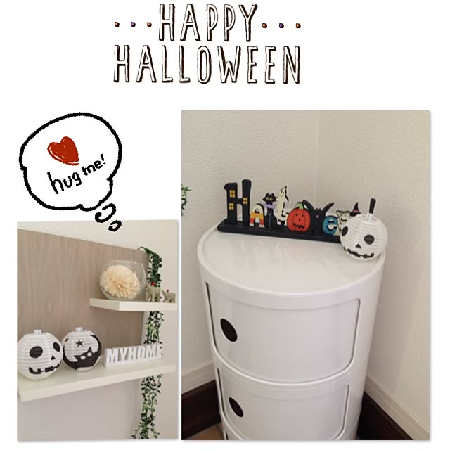 玄関/入り口/ちょこっとハロウィン♡/建売住宅/ピックウォールストレージ/フランフラン...などのインテリア実例 - 2016-09-07 14:19:44