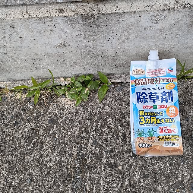 machikomamaさんの実例写真
