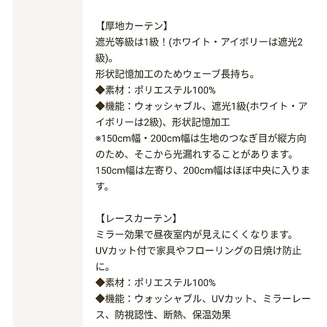 mm3さんの部屋